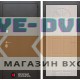 Входная дверь Лабиринт SILVER 15 - Алмон 25