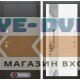 Входная дверь Лабиринт SILVER с Зеркалом 19 - Белый софт