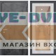 Входная дверь Лабиринт LOFT с Зеркалом 18 - Сандал белый
