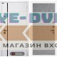 Входная дверь Лабиринт ROYAL 21 - Бетон светлый