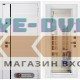 Входная дверь Лабиринт ROYAL с Зеркалом Фацет - Белый софт