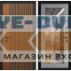 Входная дверь STORM с Зеркалом 18 - Бетон светлый