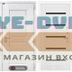 Входная дверь VERSAL 01 - Белое дерево, стекло черное