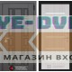 Входная дверь Лабиринт Нью-Йорк 01 - Сандал белый, стекло белое
