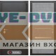 Входная дверь Лабиринт SILVER 20 - Бетон светлый, зеркальные вставки