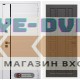 Входная дверь Лабиринт ROYAL 12 - Венге