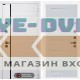 Входная дверь Лабиринт ROYAL 14 - Дуб кантри белый горизонтальный
