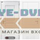 Входная дверь VERSAL 21 - Белый софт