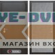 Входная дверь Лабиринт SILVER 21 - Бетон светлый