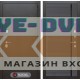 Входная дверь Лабиринт SILVER 22 - Графит софт, черная вставка