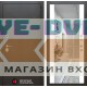 Входная дверь Лабиринт SILVER с Зеркалом Максимум - Белый софт
