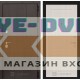 Входная дверь Лабиринт Урбан 03 - Сандал белый