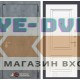 Входная дверь Лабиринт Бетон 26 - Эмаль RAL 9003