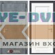 Входная дверь Лабиринт Бетон 27 - Эмаль RAL 9003