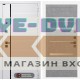 Входная дверь Лабиринт ROYAL 20 - Бетон светлый, зеркальные вставки