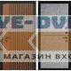 Входная дверь STORM 25 - Бетон светлый, черный молдинг