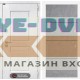 Входная дверь VERSAL 25 - Бетон светлый, черный молдинг
