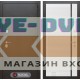 Входная дверь Лабиринт SILVER 22 - Белый софт, черная вставка