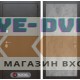 Входная дверь Лабиринт SILVER 24 - Бетон светлый