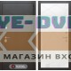 Входная дверь Лабиринт SILVER 24 - Белый софт