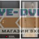 Входная дверь Лабиринт SILVER с Зеркалом Максимум - Софт Грей