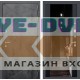 Входная дверь Лабиринт LOFT с Зеркалом тонированным Максимум - Черный кварц