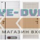 Входная дверь Лабиринт ROYAL 03 - Сандал белый