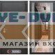 Входная дверь Лабиринт SILVER с Зеркалом Максимум - Бетон светлый