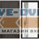 Входная дверь Лабиринт Урбан с Зеркалом 19 - Белый софт