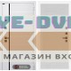 Входная дверь Лабиринт ROYAL 06 - Белое дерево