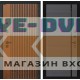 Входная дверь STORM 22 - Графит софт, черная вставка