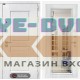 Входная дверь VERSAL с Зеркалом фацет - Белый софт