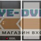 Входная дверь Лабиринт SILVER 13 - Грей софт