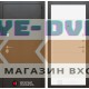 Входная дверь Лабиринт SILVER 13 - Белый софт