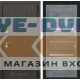 Входная дверь Лабиринт Урбан 20 - Бетон темный, зеркальные вставки