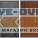 Входная дверь Лабиринт LOFT 05 - Итальянский орех