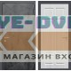 Входная дверь Лабиринт LOFT 08 - Sim белый