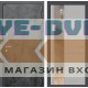 Входная дверь Лабиринт LOFT с Зеркалом 19 - Грей софт