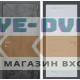 Входная дверь Лабиринт LOFT 14 - Дуб кантри белый горизонтальный