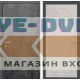 Входная дверь Лабиринт LOFT 15 - Алмон 25 (Винорит)
