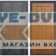 Входная дверь Лабиринт LOFT 17 - Золотой дуб (Винорит)