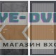 Входная дверь Лабиринт LOFT 29 - Серый рельеф софт