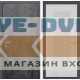 Входная дверь Лабиринт LOFT 30 - Белый рельеф софт