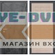 Входная дверь Лабиринт LOFT 04 - Беленый дуб