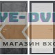 Входная дверь Лабиринт LOFT 06 - Белое дерево