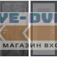 Входная дверь Лабиринт LOFT 30 - Серый рельеф софт