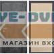 Входная дверь Лабиринт LOFT 05 - Венге светлый