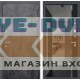 Входная дверь Лабиринт LOFT с зеркалом Панорама с тонировкой - Черный кварц
