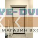Входная дверь Лондон 03 - Белый софт