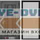 Входная дверь Лабиринт Нью-Йорк 29 - Белый рельеф софт